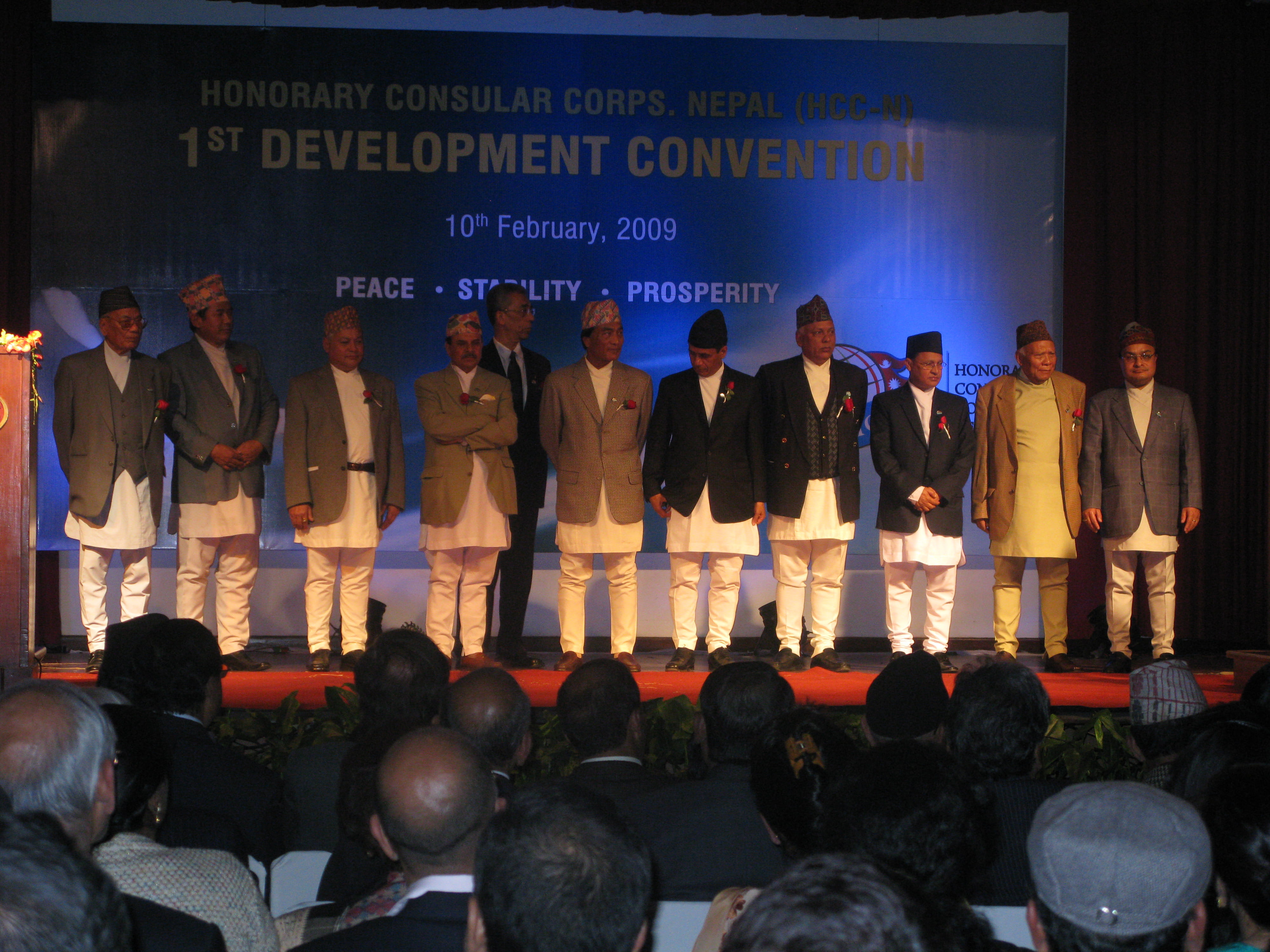 HCC Nepal Photo Gallery