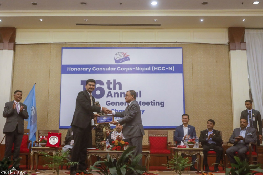 HCC Nepal Photo Gallery