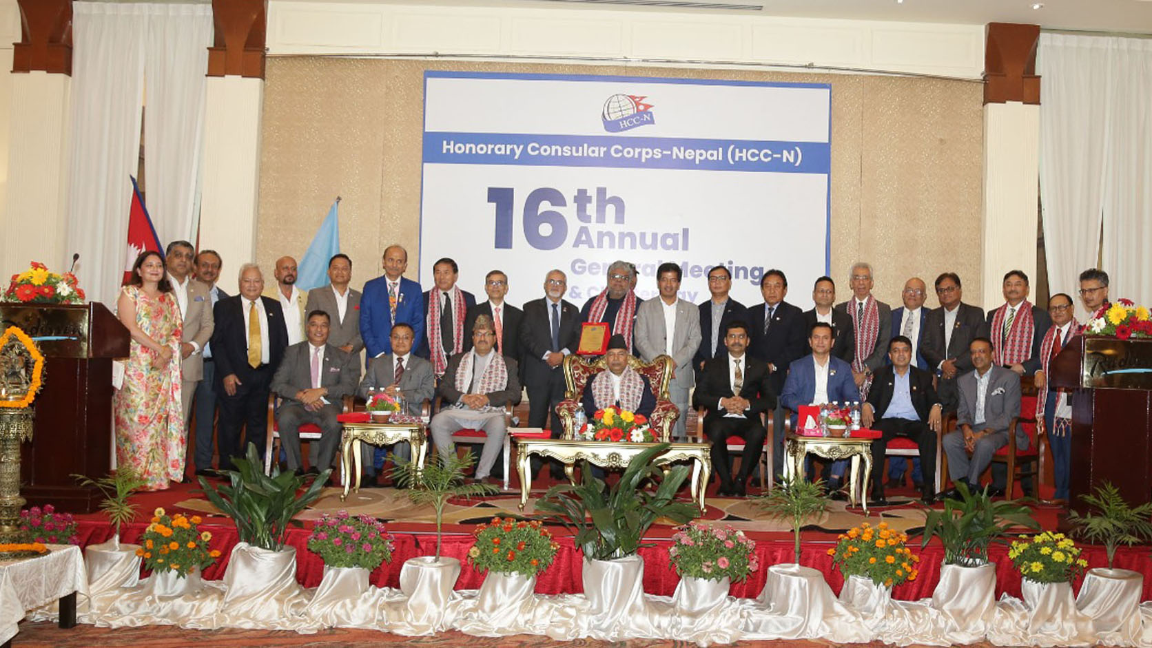 HCC Nepal Photo Gallery