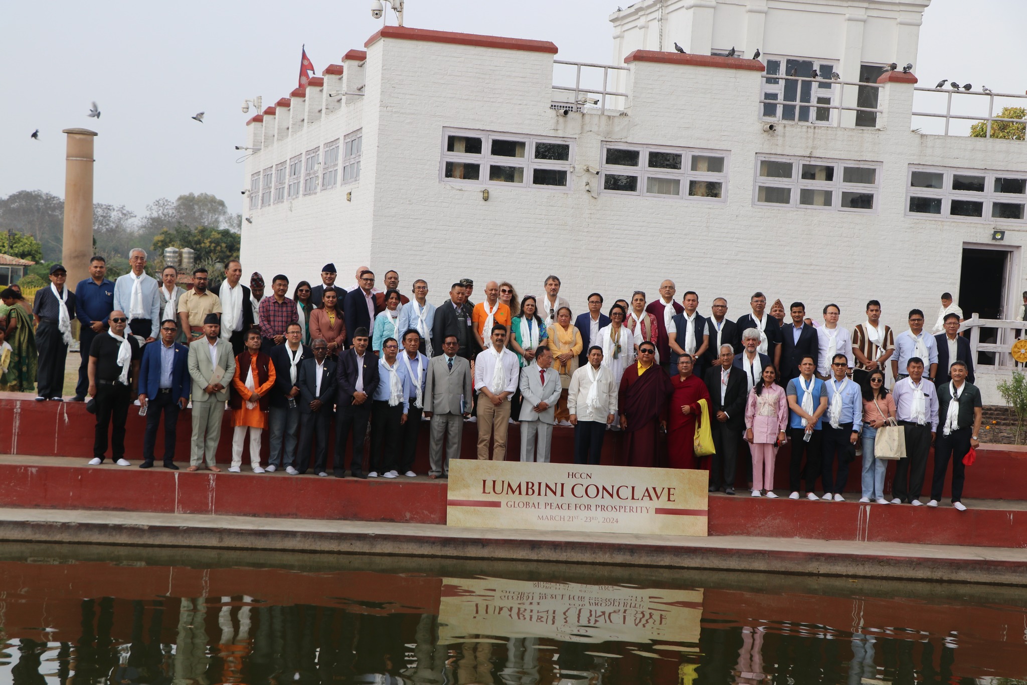 HCC Nepal Photo Gallery