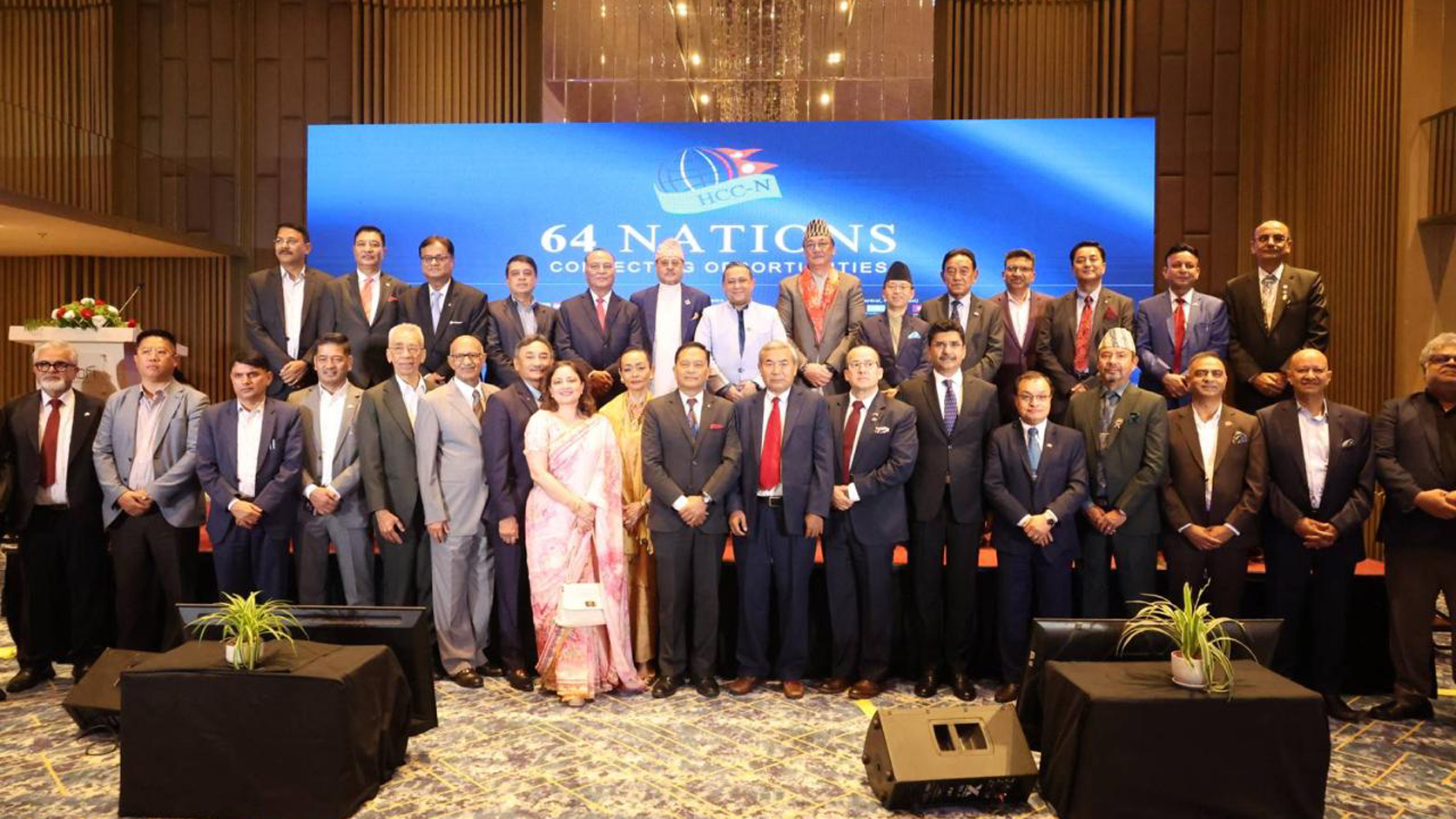 HCC Nepal Photo Gallery
